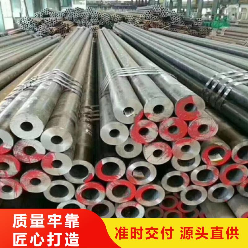 低溫合金無(wú)縫鋼管Q345D直供廠家