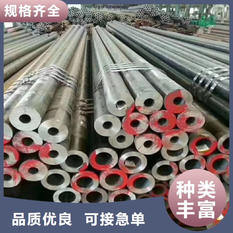 Q355B视频-Q355B-申达鑫通商贸(江西省分公司)服务区域新余|赣州|上饶|吉安|萍乡