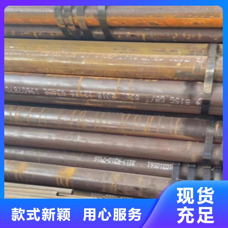 低溫合金無縫鋼管Q345D信息