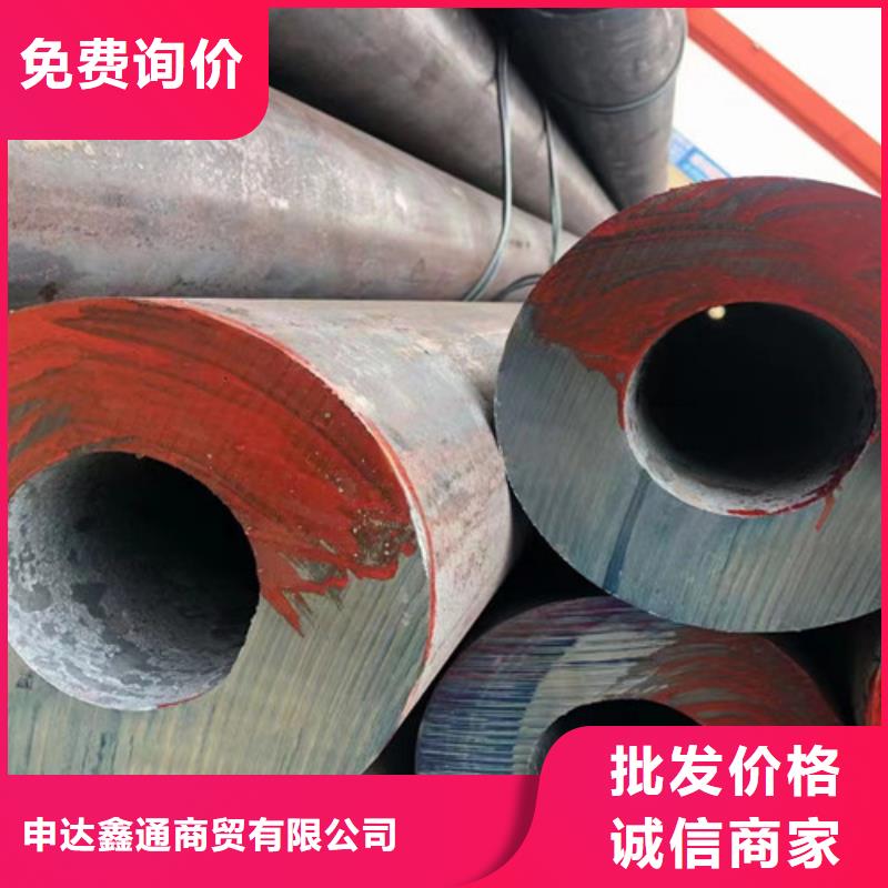 低溫無縫鋼管Q345D庫存充足