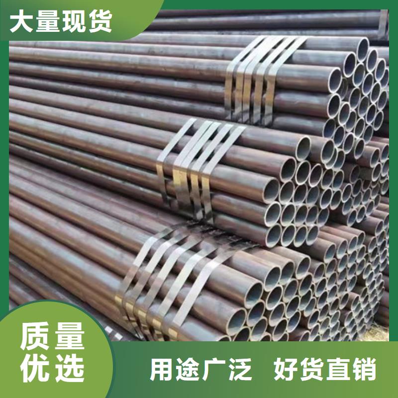Q355D無縫鋼管貨源