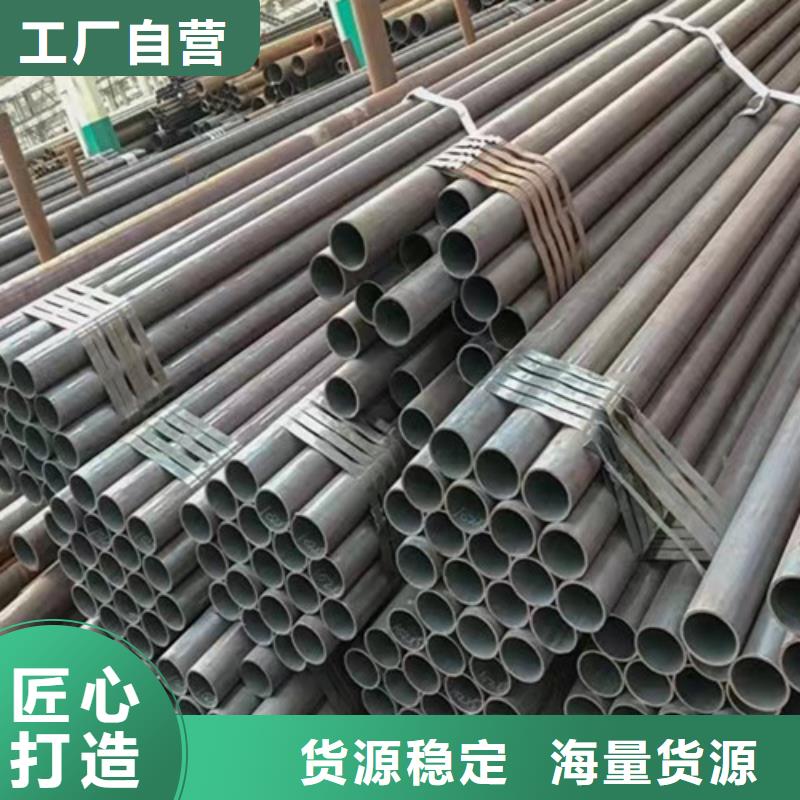 Q345D無縫鋼管【H型鋼】適用范圍廣