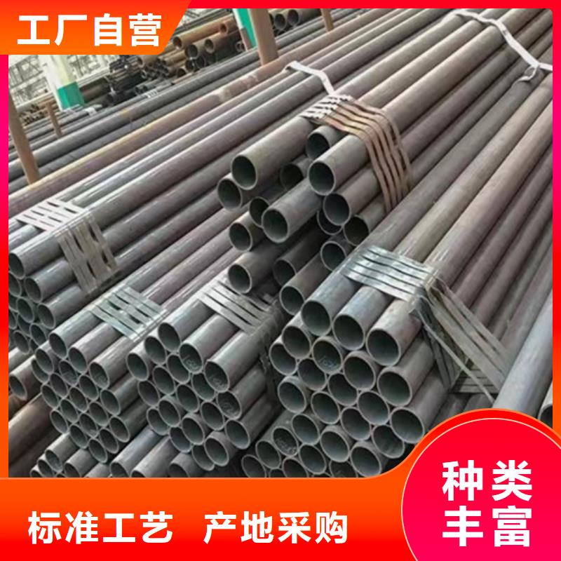 Q355D無縫管免費拿樣