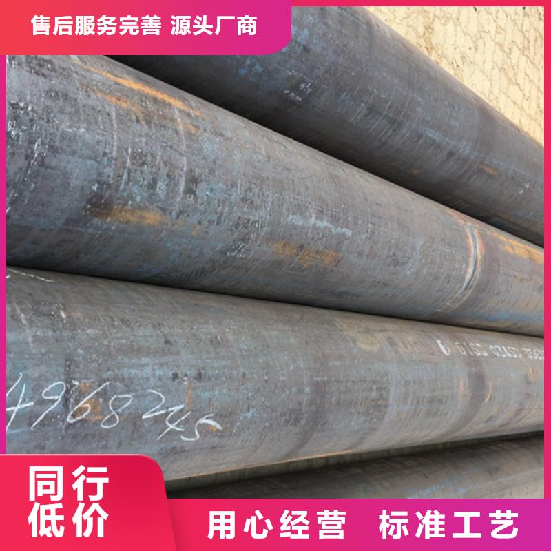 Q355B视频-宜春市Q355B-(此地)可服务区域靖安|铜鼓|南昌|新余|赣州|景德镇|吉安