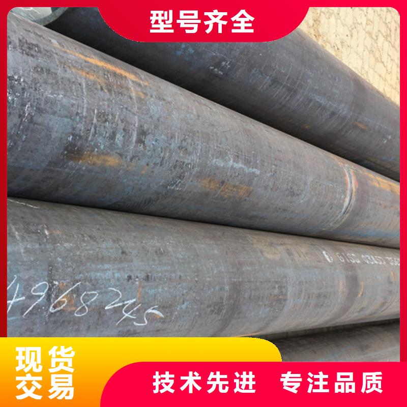 無縫鋼管Q345D源頭好貨