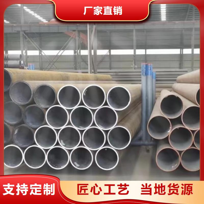 Q345D無縫鋼管_E方管規格型號全