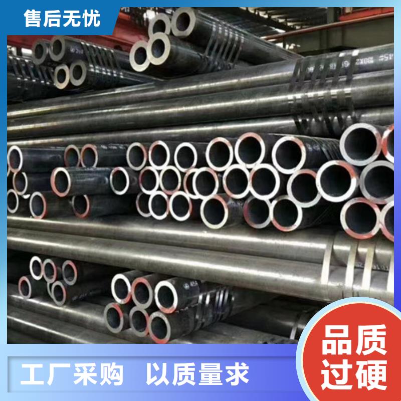 鋼管Q355D放心選擇
