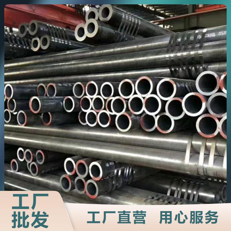 Q345D無縫鋼管_E方管規格型號全