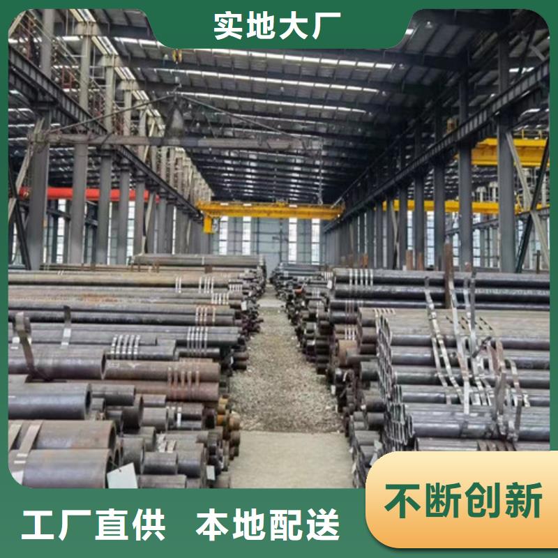 Q345D無縫鋼管,D免費安裝