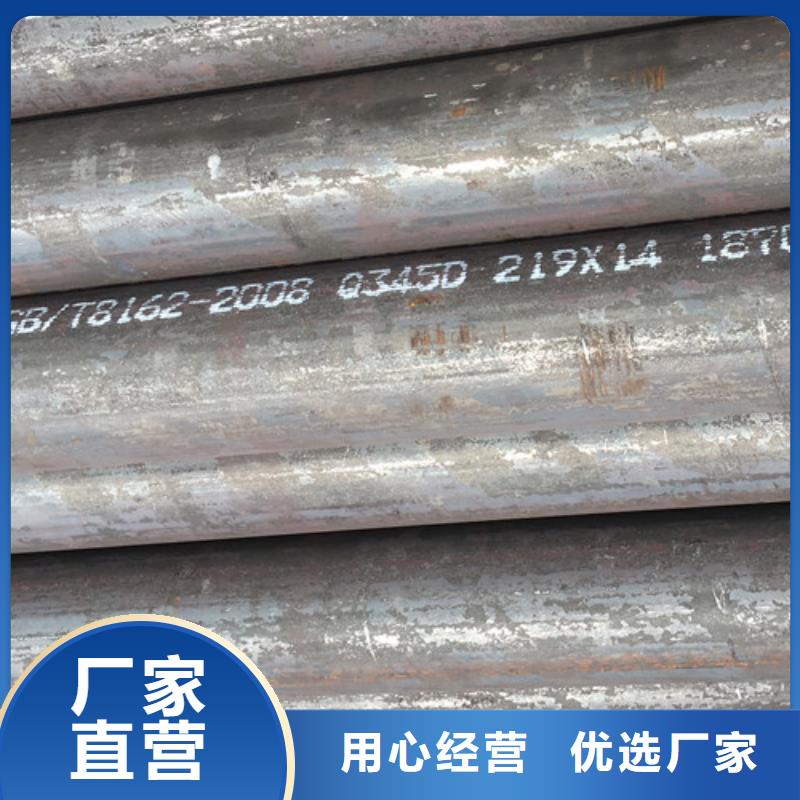 Q345D無縫鋼管_E方管規格型號全