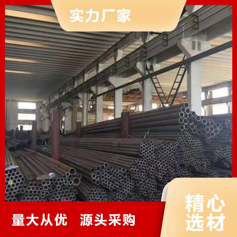 Q345D无缝钢管,D免费安装