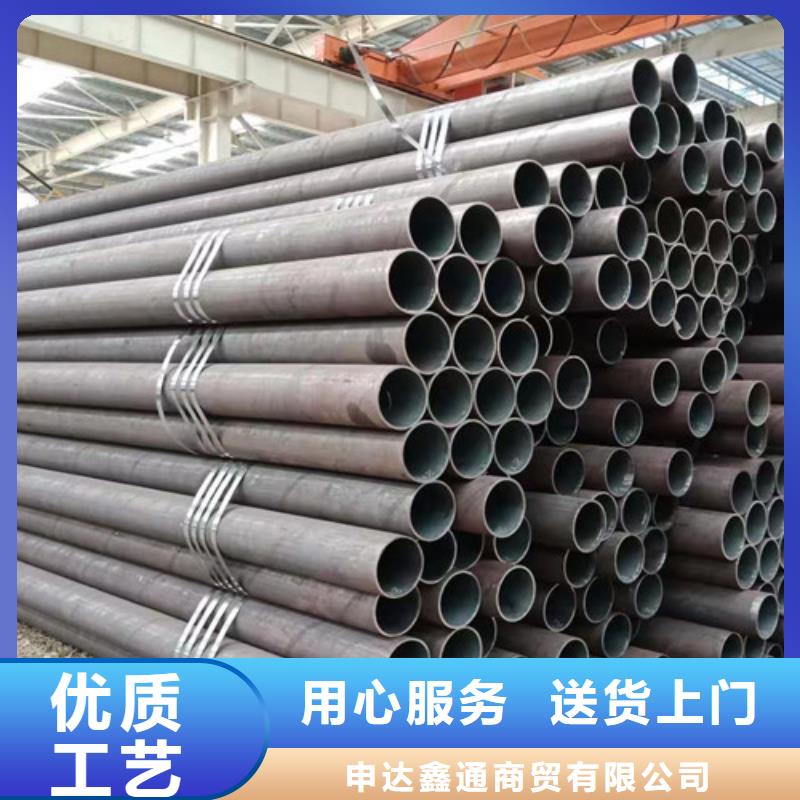 Q345D无缝钢管,D免费安装