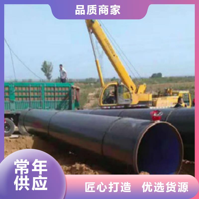 L245管線管石油裂化管專注細(xì)節(jié)專注品質(zhì)