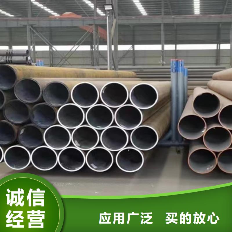 L245鋼管公司