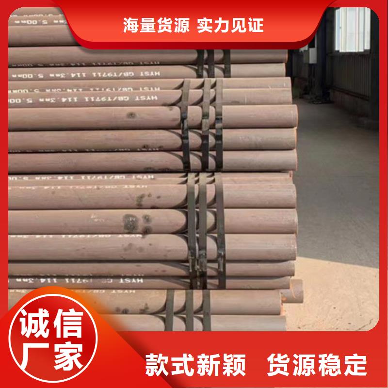 L245管線管無縫鋼管商家直供