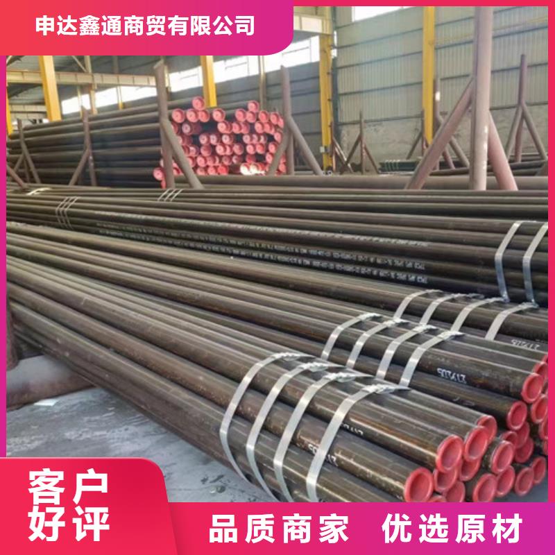 鋼管L245質(zhì)量?jī)?yōu)