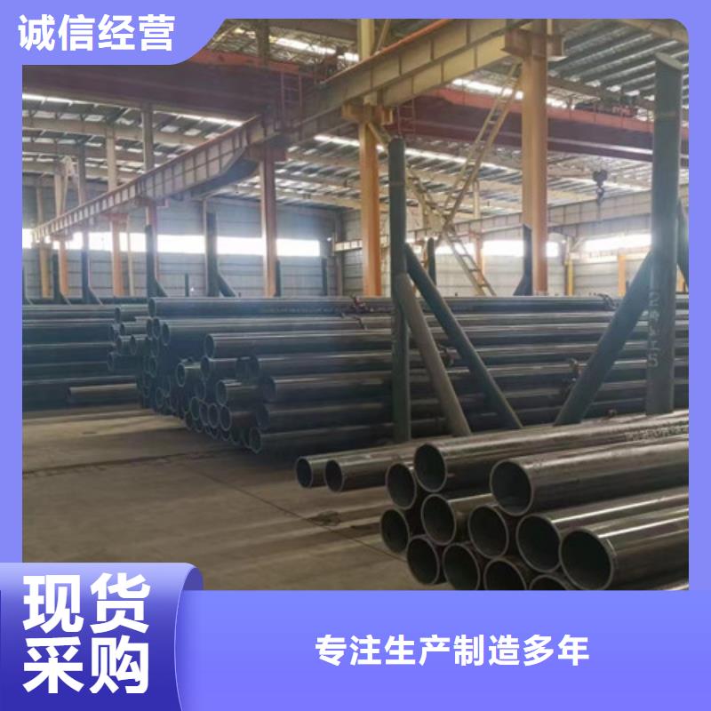 鋼管L245來電咨詢