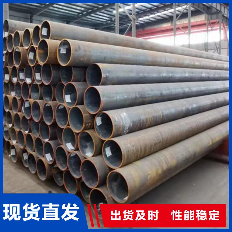 Q355B视频-上饶|新余|吉安|九江|宜春|景德镇|抚州申达鑫通Q355B_ 申达鑫通商贸(江西省分公司)