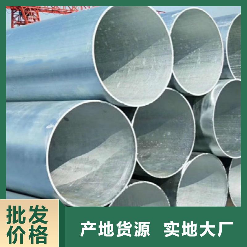 Q355B视频-上饶|新余|吉安|九江|宜春|景德镇|抚州申达鑫通Q355B_ 申达鑫通商贸(江西省分公司)
