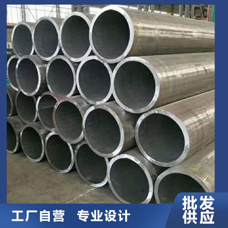 L245無(wú)縫鋼管發(fā)貨快