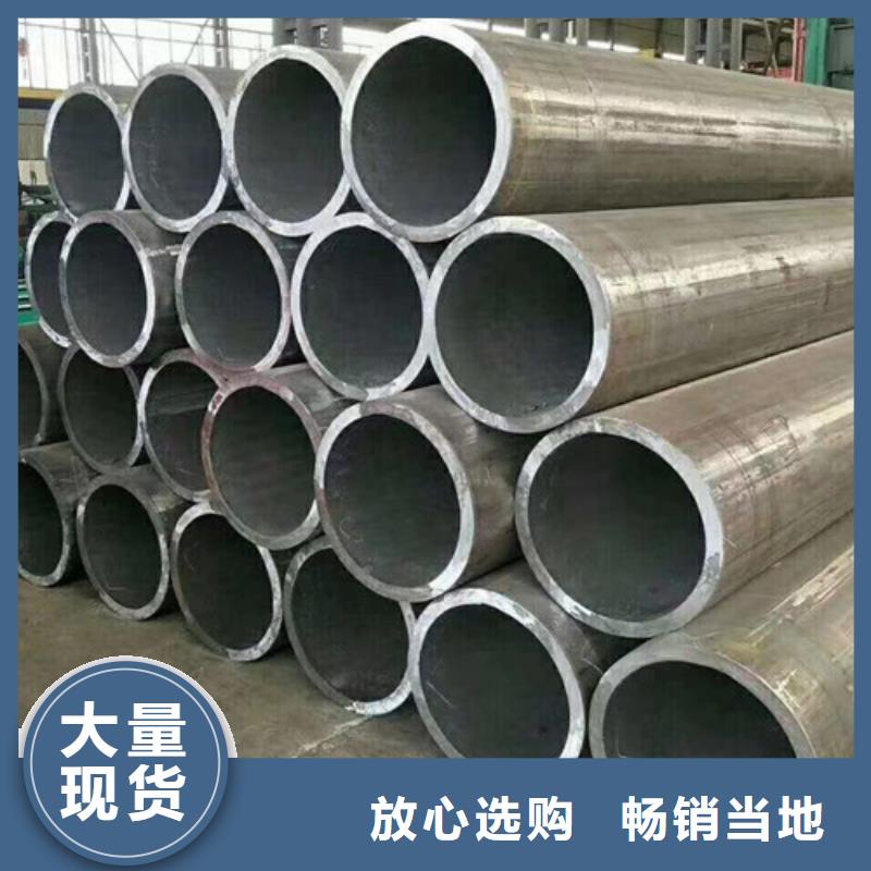Q355B视频-明光|全椒|六安|马鞍山|合肥|安庆|黄山|铜陵申达鑫通Q355B_ 申达鑫通商贸(滁州市分公司)