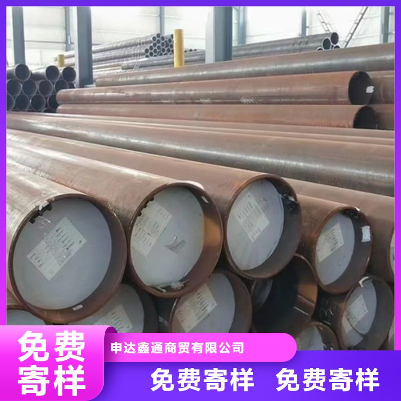 L245管線管石油裂化管專注細(xì)節(jié)專注品質(zhì)