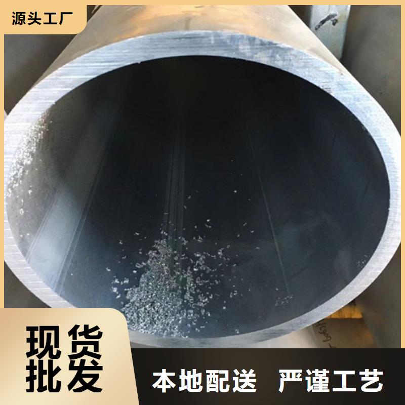 L245N鋼管直供廠家