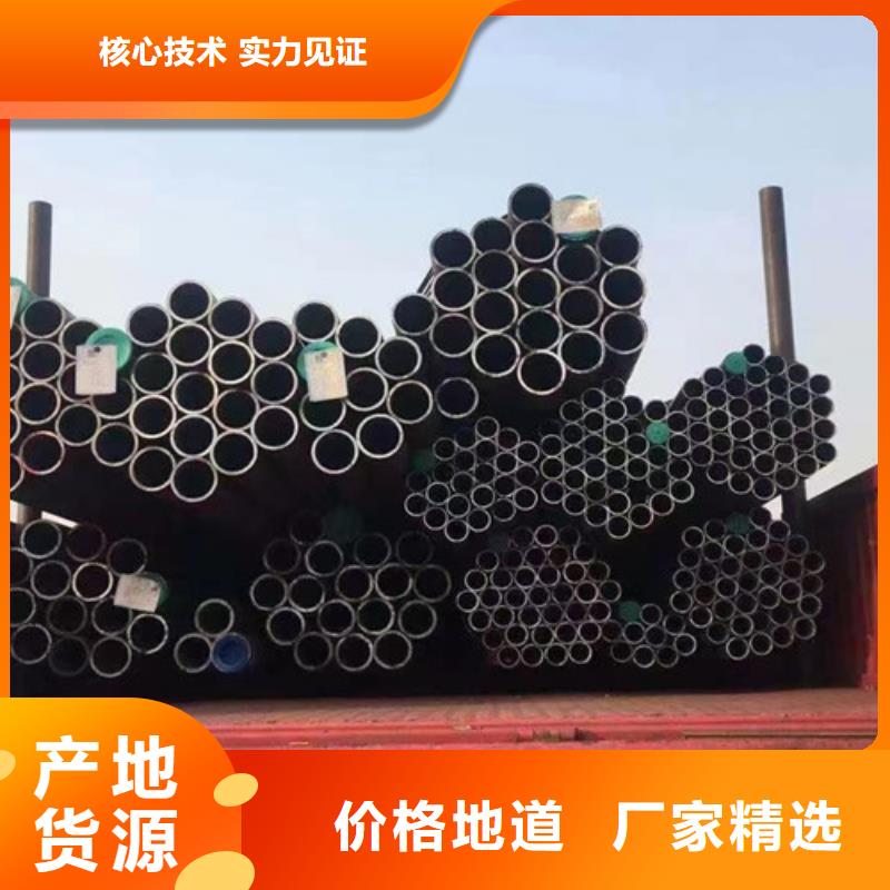 L245管線管Q420D鋼板好貨采購