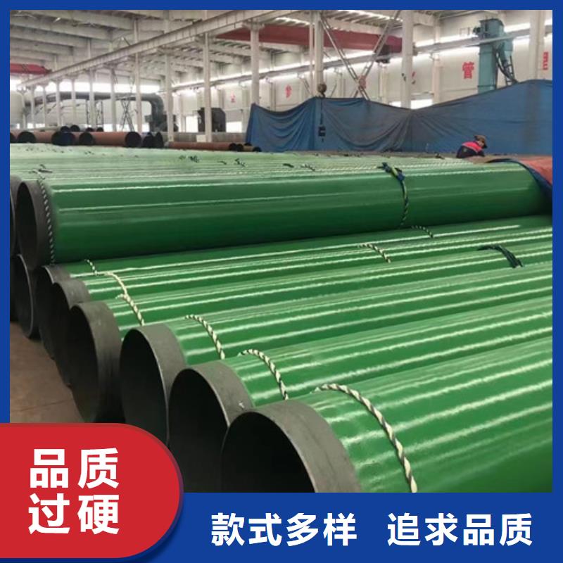 鋼管L245N無中間商