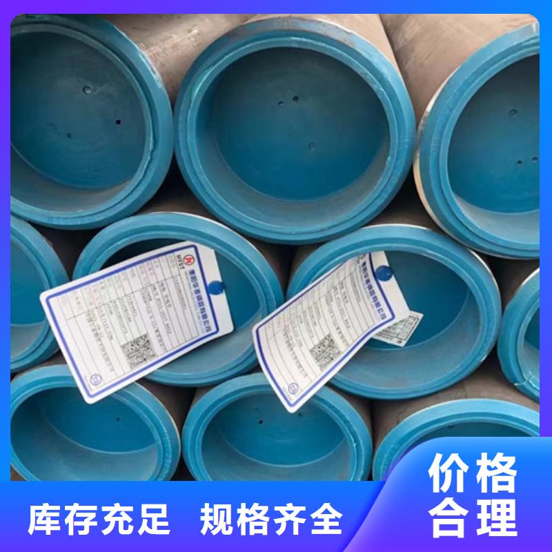 L245管線管,Q345C無縫方管多種工藝