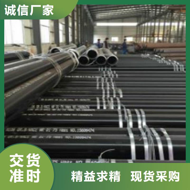 L245管線管,D品質卓越