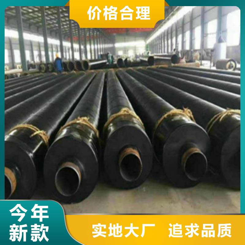 L245管線管無縫鋼管商家直供