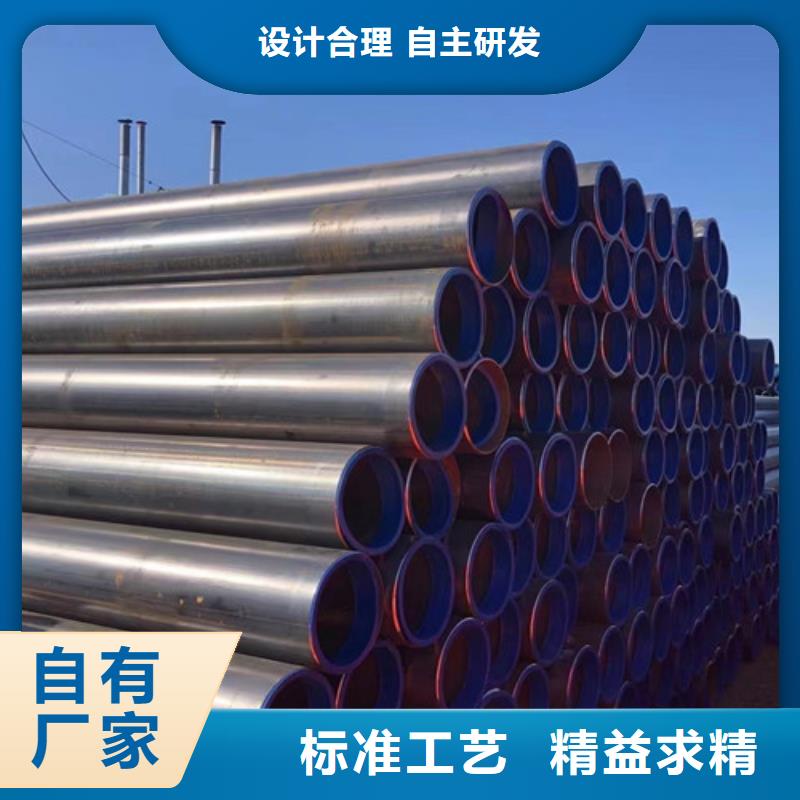 L245管線管石油裂化管專注細(xì)節(jié)專注品質(zhì)