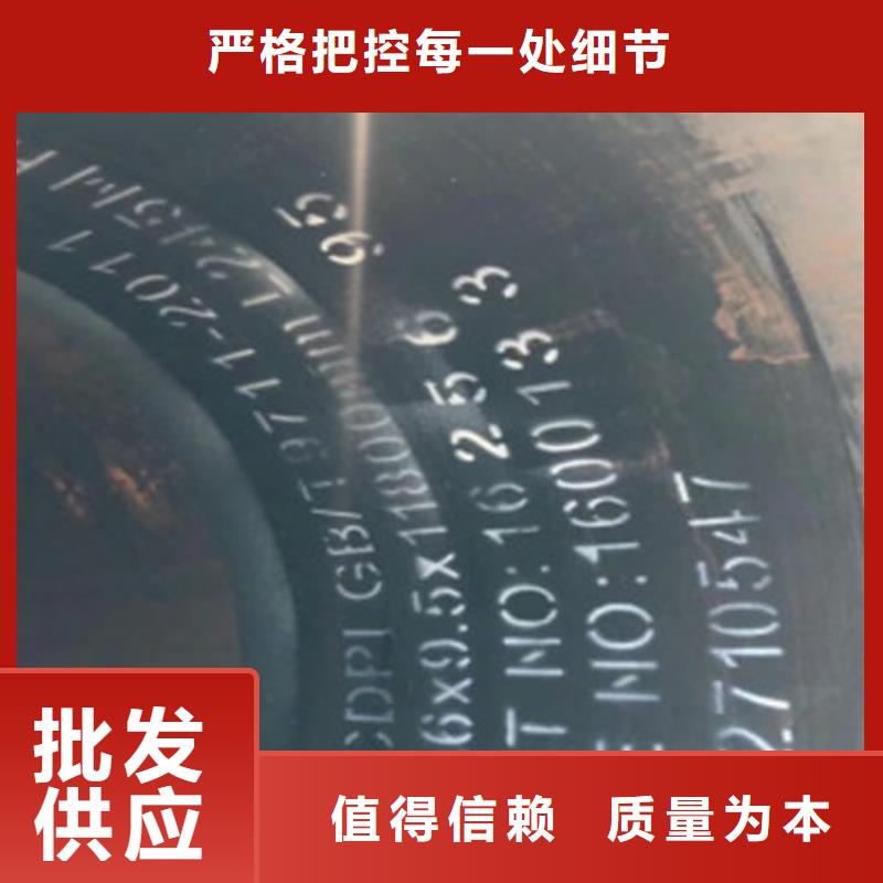 L245管線管,D品質卓越