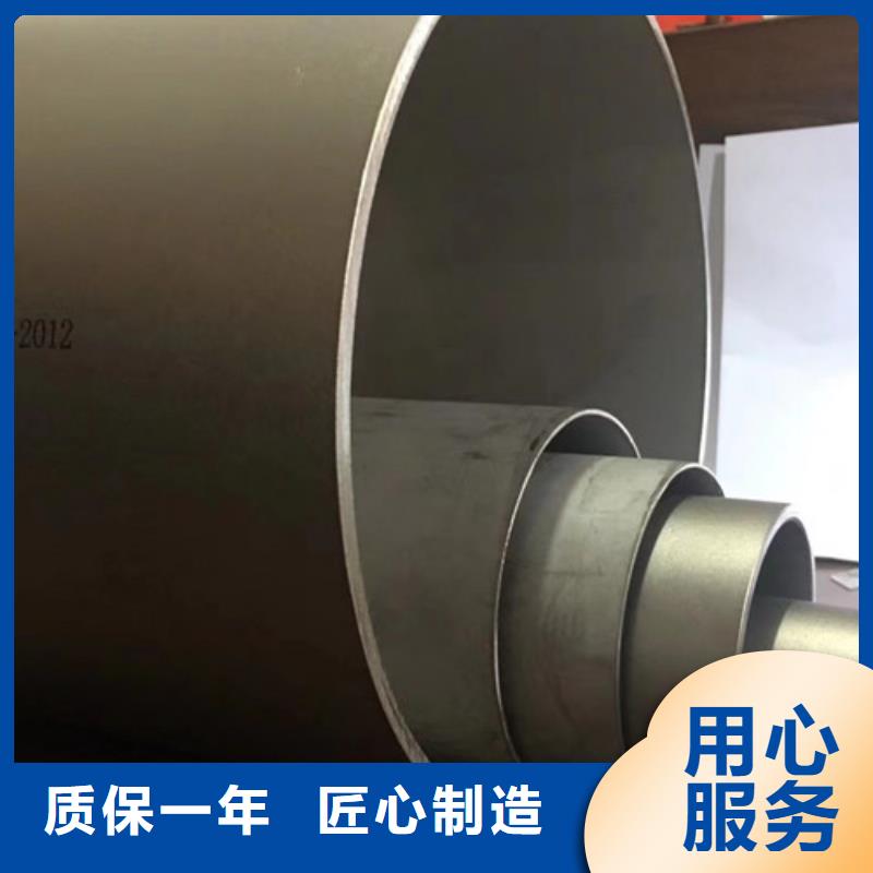 Q355B视频-上饶|新余|吉安|九江|宜春|景德镇|抚州申达鑫通Q355B_ 申达鑫通商贸(江西省分公司)