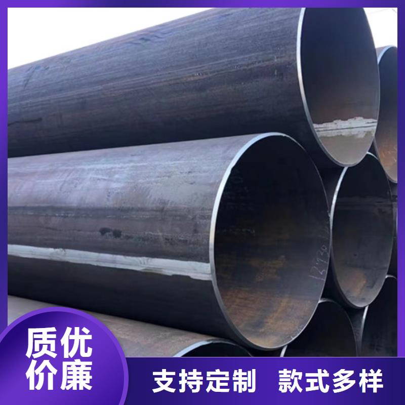 Q355B视频-明光|全椒|六安|马鞍山|合肥|安庆|黄山|铜陵申达鑫通Q355B_ 申达鑫通商贸(滁州市分公司)