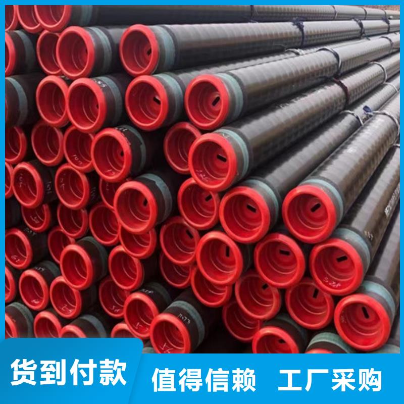 L245N鋼管品質(zhì)保障