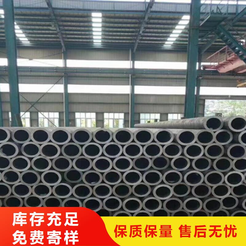 L245N鋼管直供廠家