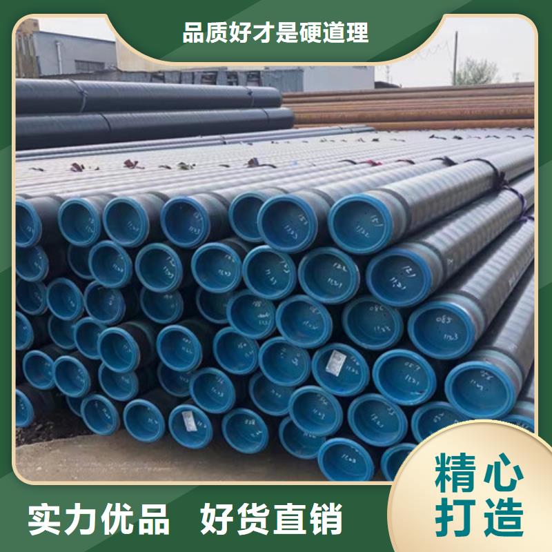 L245管線管,D品質卓越
