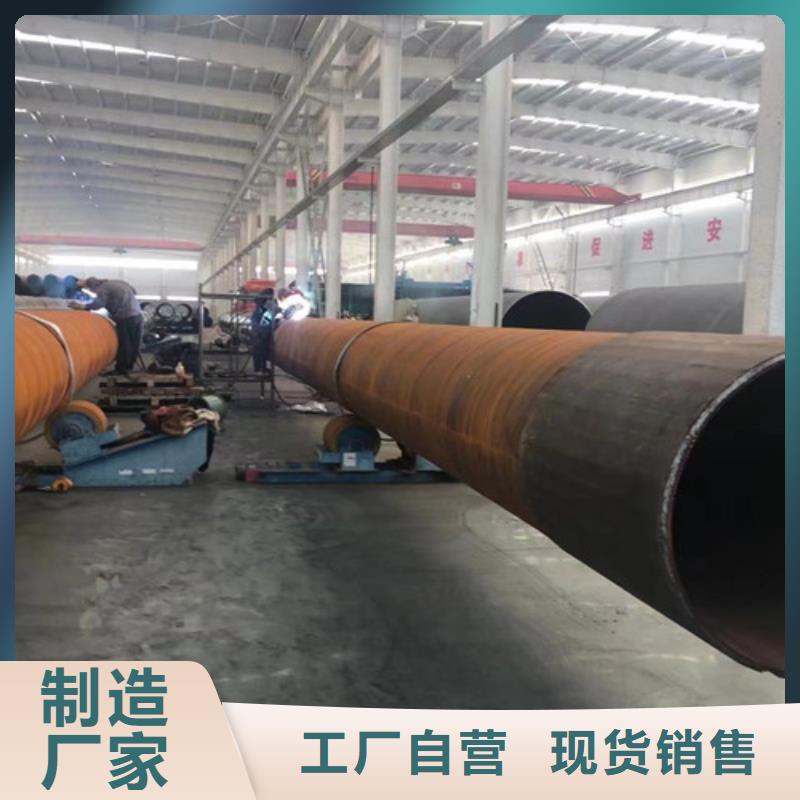 L245管線管石油裂化管專注細(xì)節(jié)專注品質(zhì)