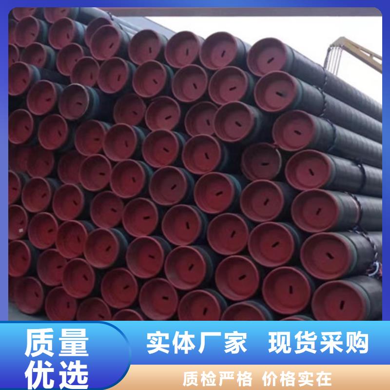 鋼管L245N無中間商