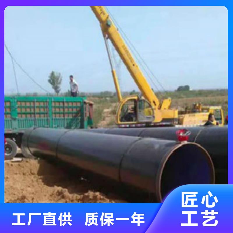 Q355B视频-明光|全椒|六安|马鞍山|合肥|安庆|黄山|铜陵申达鑫通Q355B_ 申达鑫通商贸(滁州市分公司)