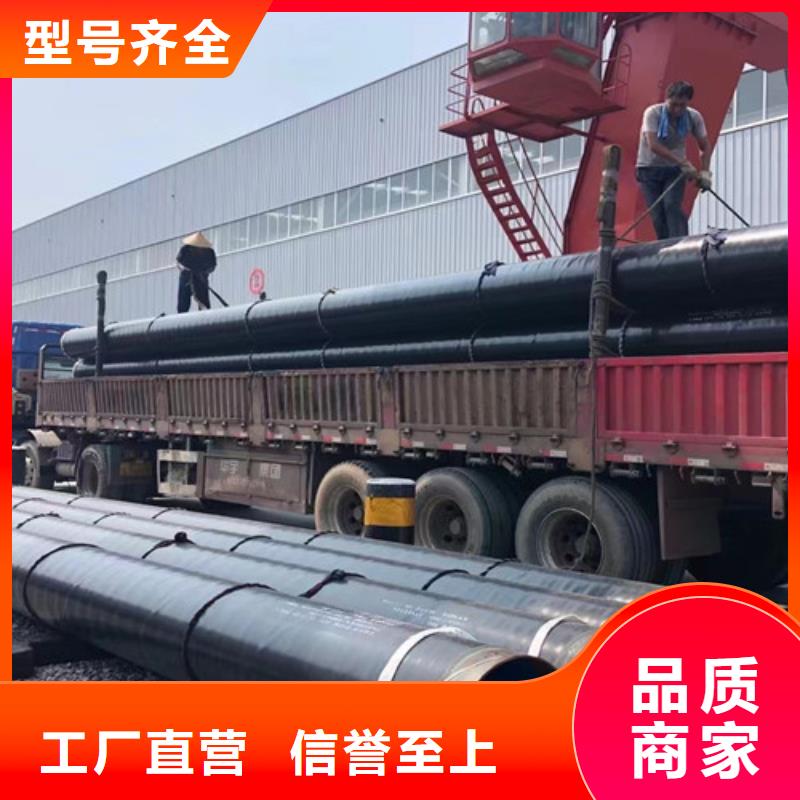 【L245管線管Q355D鋼管多種優勢放心選擇】
