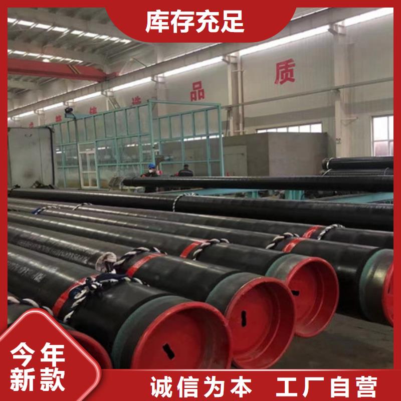 鋼管L245N無中間商