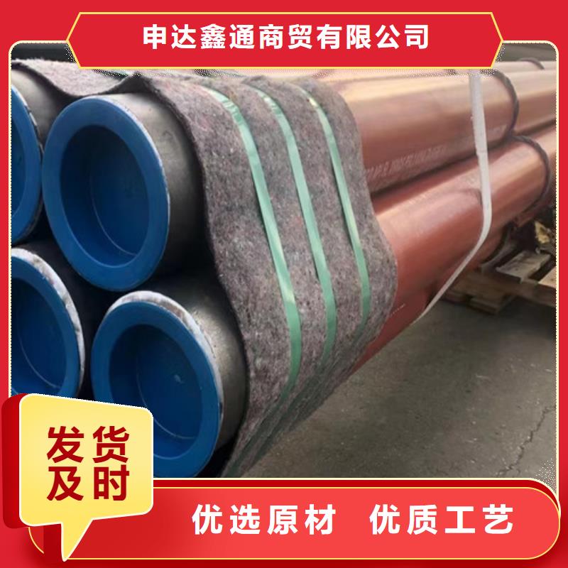 鋼管L245N無中間商