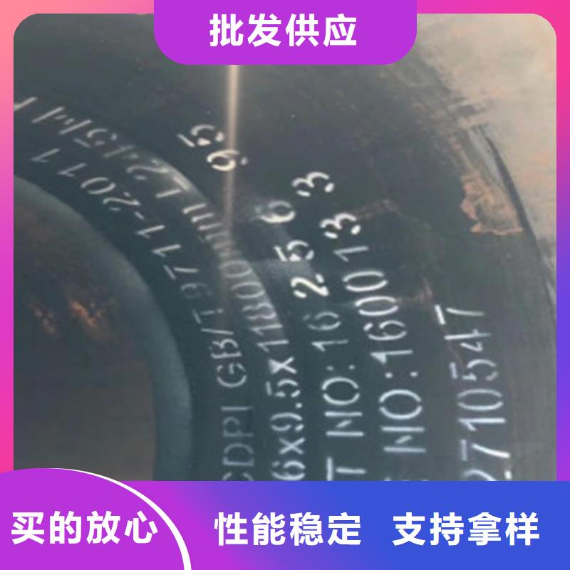 鋼管L245N無中間商