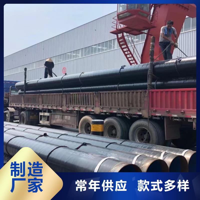鋼管L245N無中間商