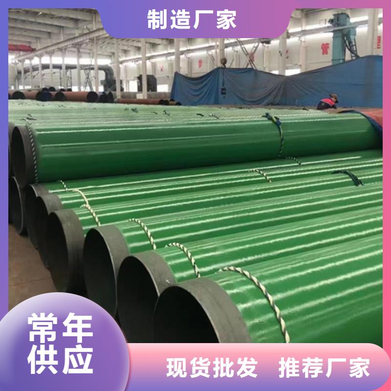 L245無(wú)縫鋼管發(fā)貨快