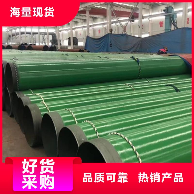 鋼管L245N無中間商