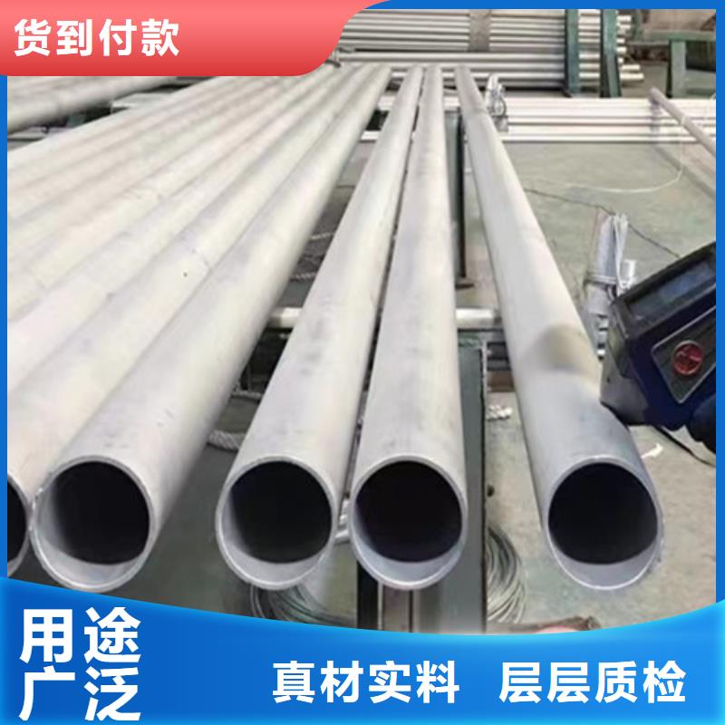 L245管線管,D品質卓越